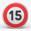 Panneau B14 - 15 km/h, face