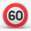 Panneau B14 - 60 km/h, face