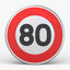 Panneau B14 - 80 km/h, face