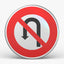 Panneau B2C — Interdiction de faire demi-tour — vue de face