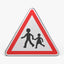 Panneau A13a - Presence d'enfants, face