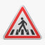 Kit passage piéton : panneau A13b 700 mm (signalisation d'avance)