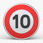 Panneau B14 - 10 km/h, face