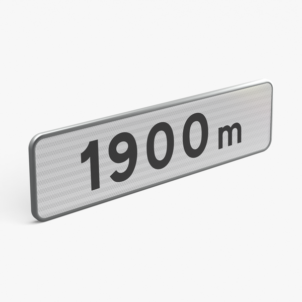 900x250 mm