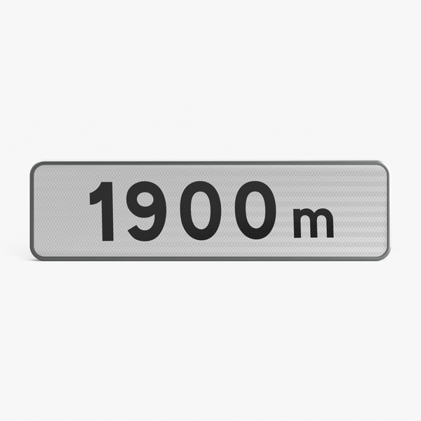 900x250 mm