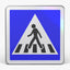Kit passage piéton : panneau C20a 500 mm (signalisation de position)