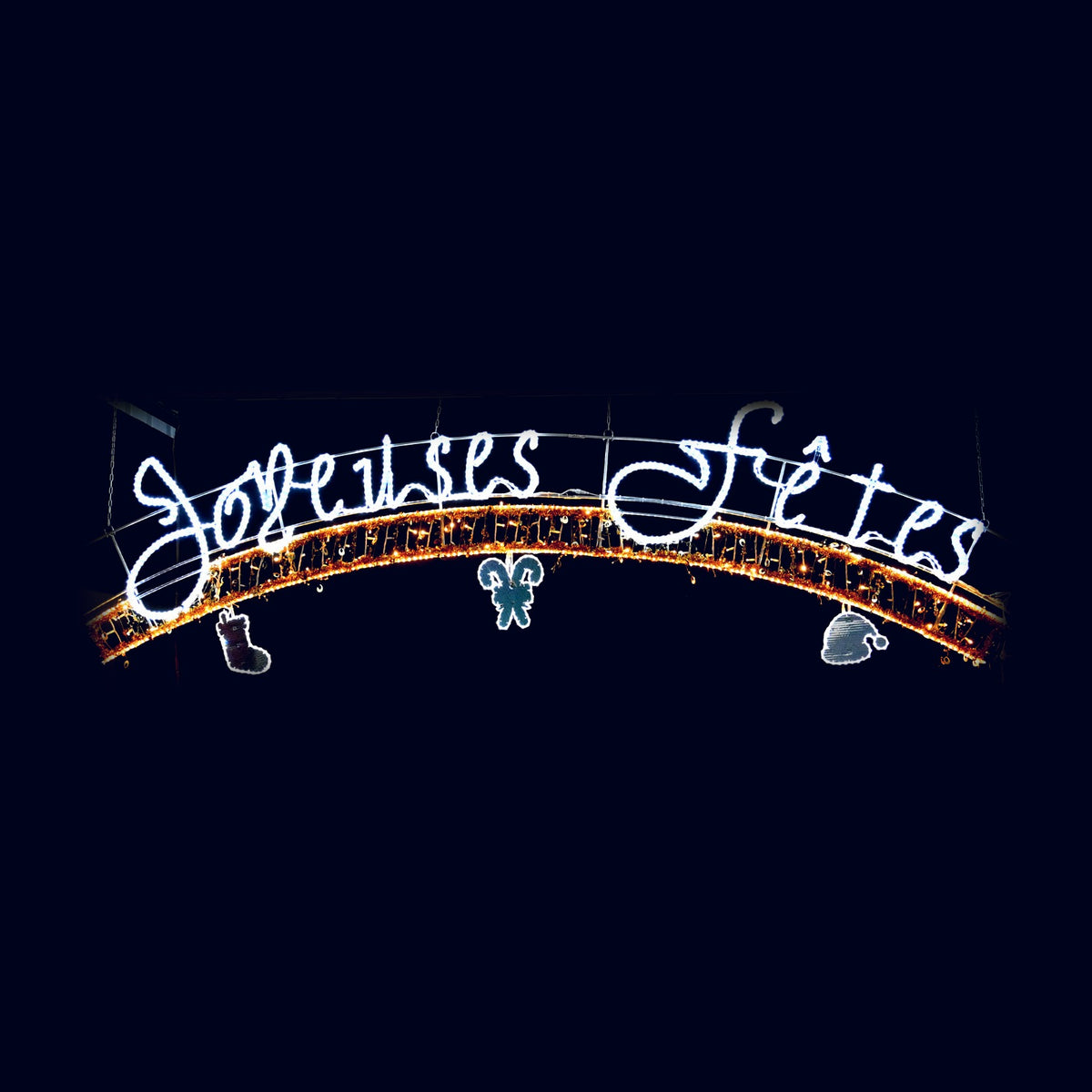 Joyeuses fêtes arche, texte lumineux de traversée (Lumifête) Image principale du produit